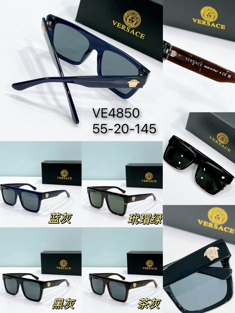 Versace Sunglasses